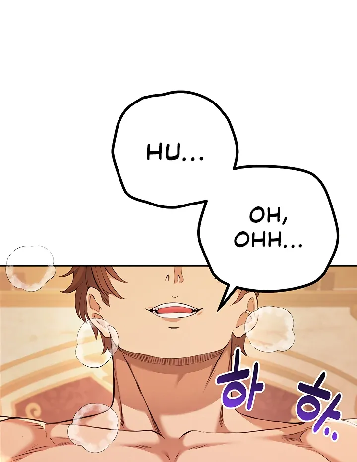 Her Rejuvenation Chapter 41 page 32 - 