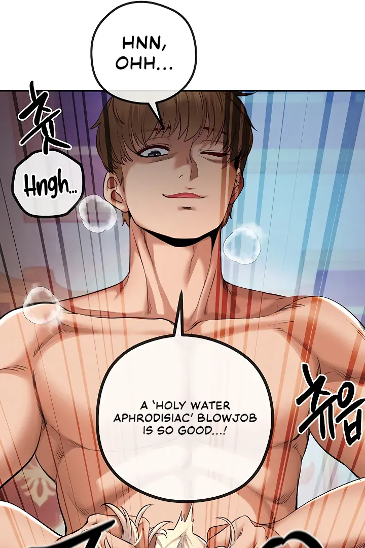 Her Rejuvenation Chapter 41 page 52 - 