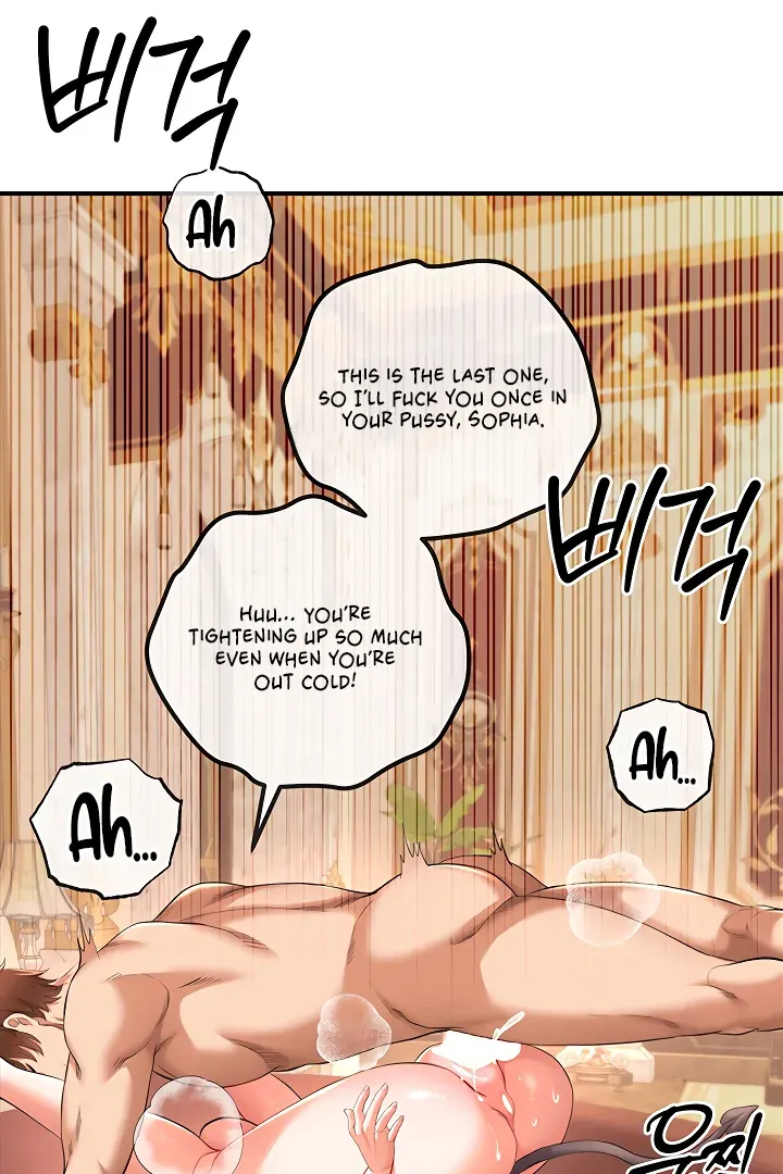 Her Rejuvenation Chapter 41 page 88 - 