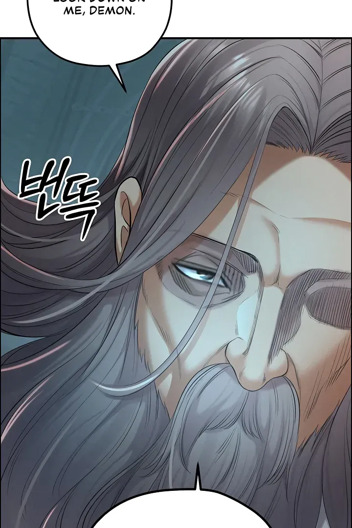 Her Rejuvenation Chapter 42 page 114 - 