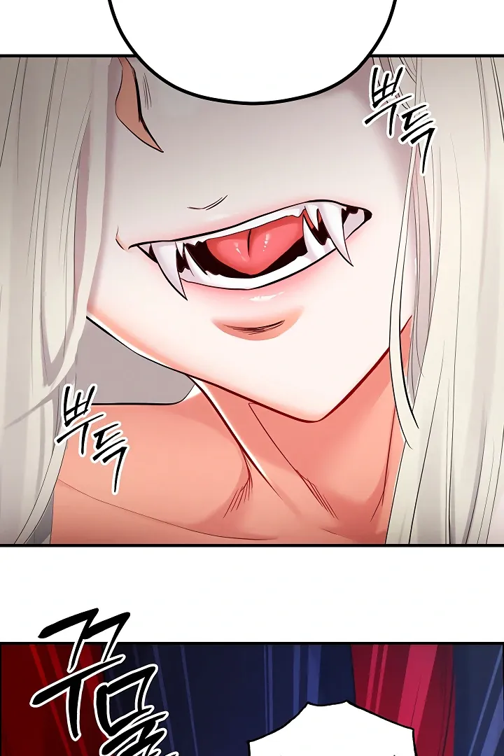 Her Rejuvenation Chapter 42 page 119 - 