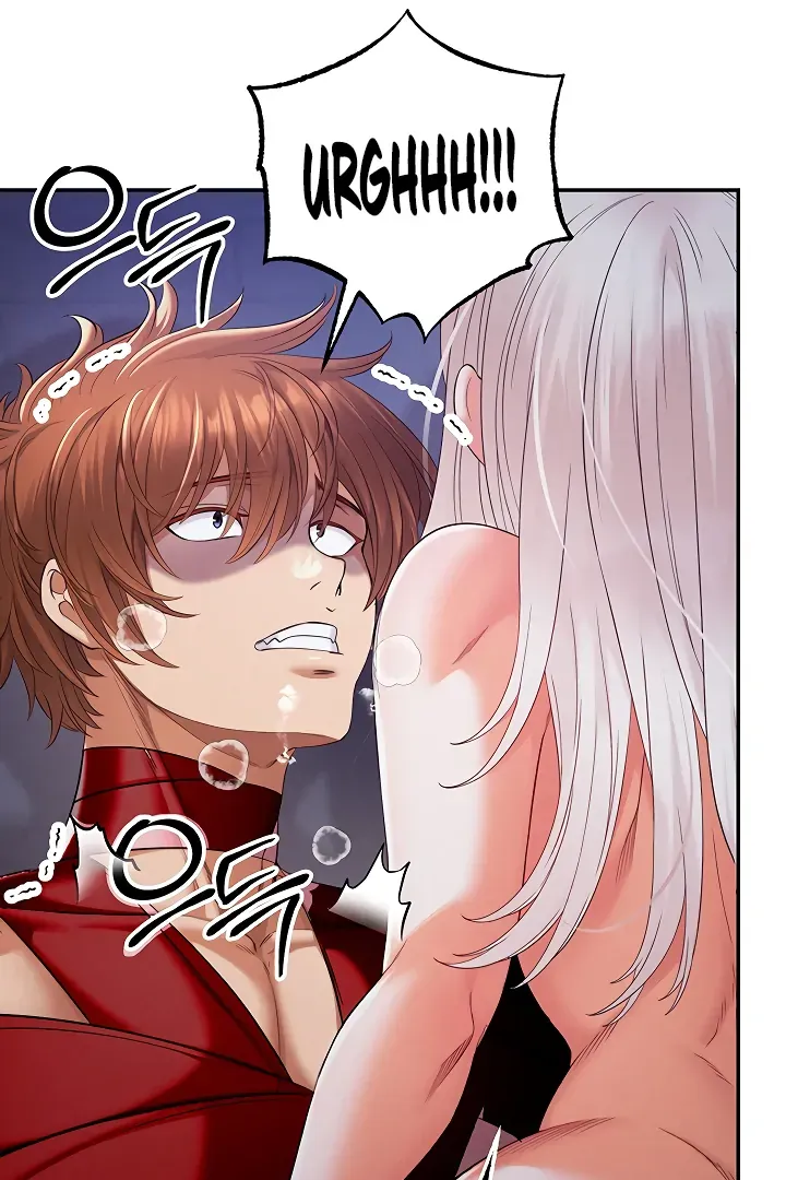 Her Rejuvenation Chapter 42 page 123 - 