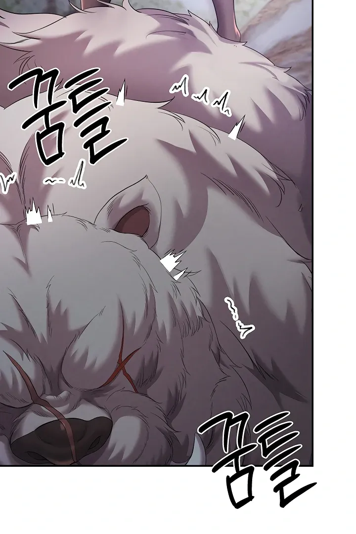 Her Rejuvenation Chapter 42 page 18 - 