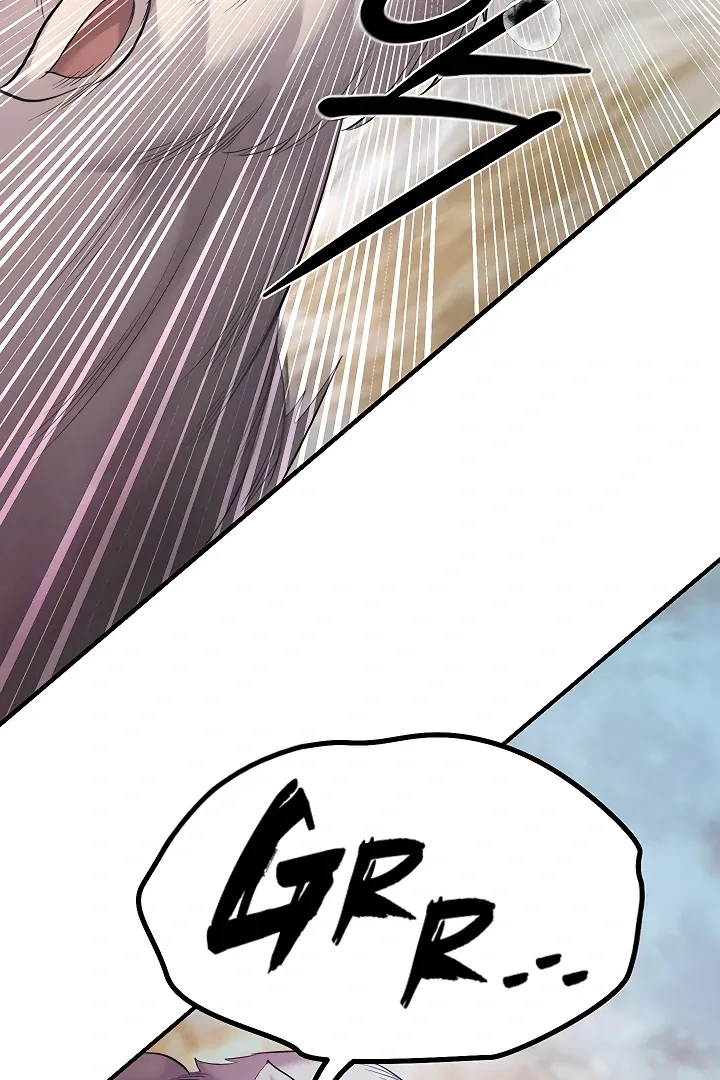 Her Rejuvenation Chapter 42 page 21 - 