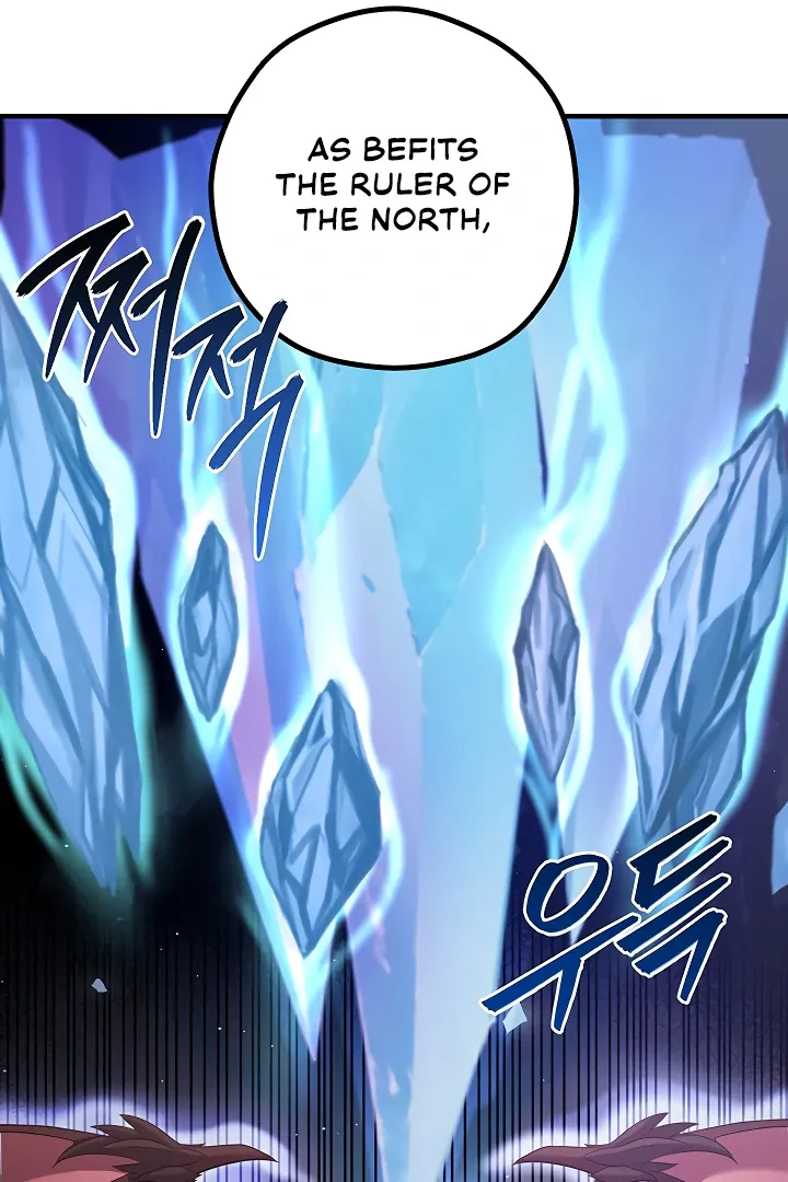 Her Rejuvenation Chapter 42 page 27 - 