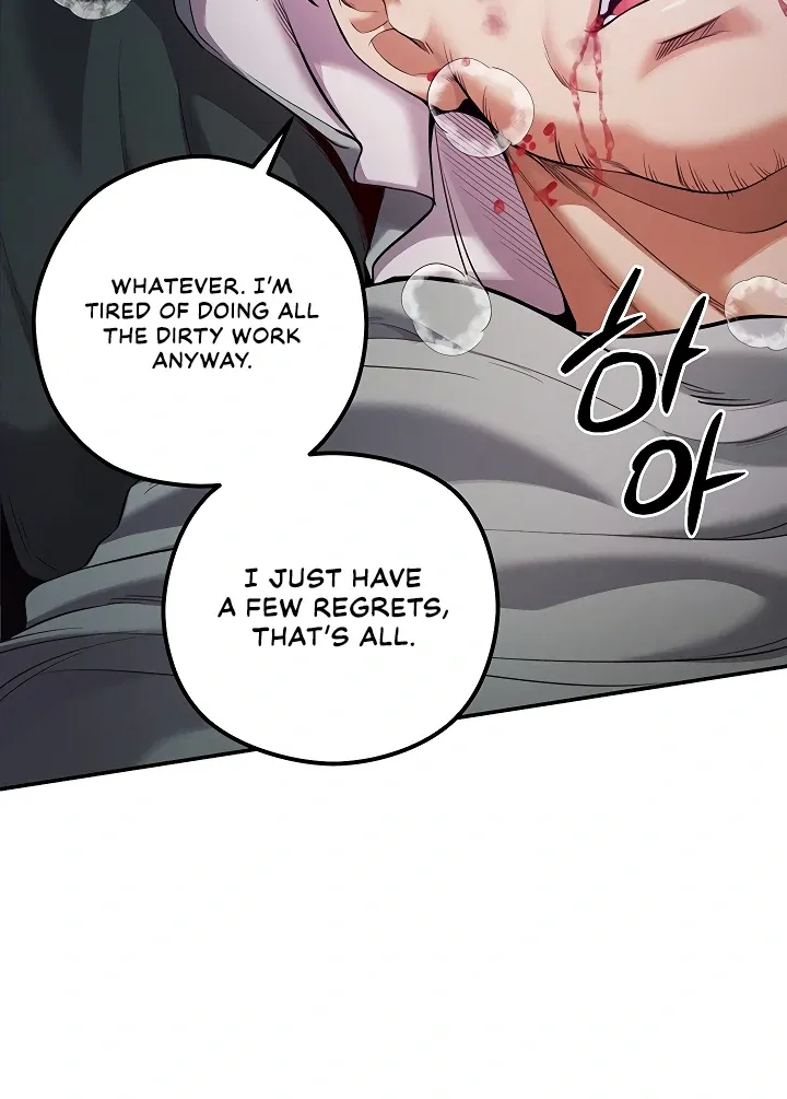 Her Rejuvenation Chapter 42 page 38 - 