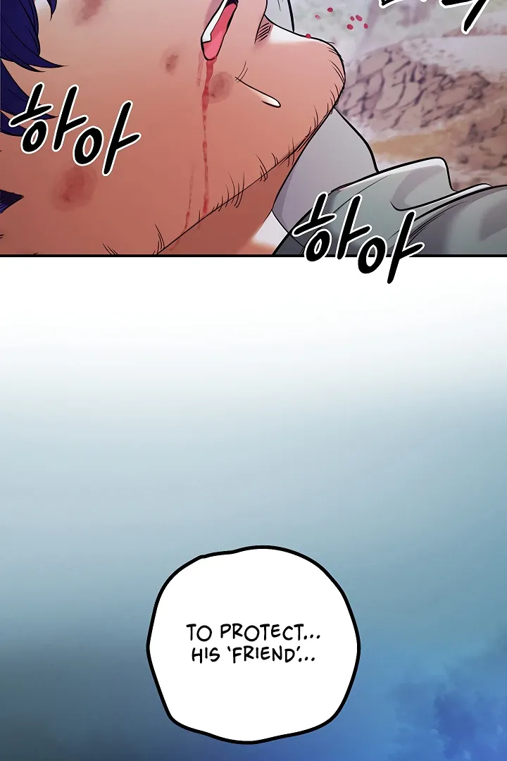 Her Rejuvenation Chapter 42 page 41 - 