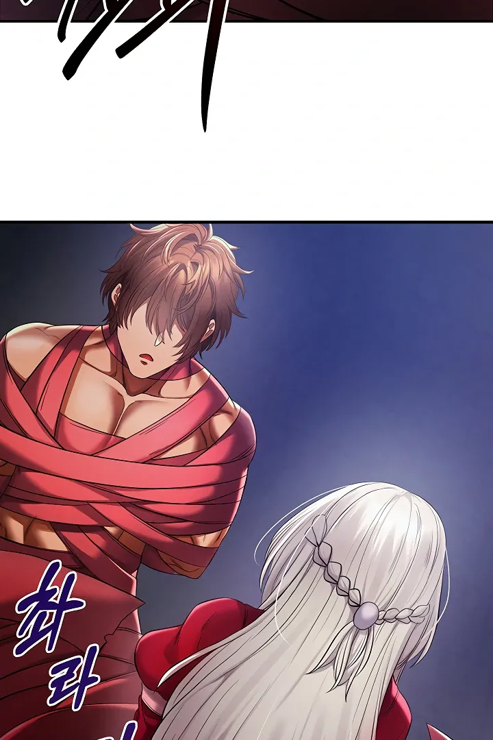 Her Rejuvenation Chapter 42 page 65 - 