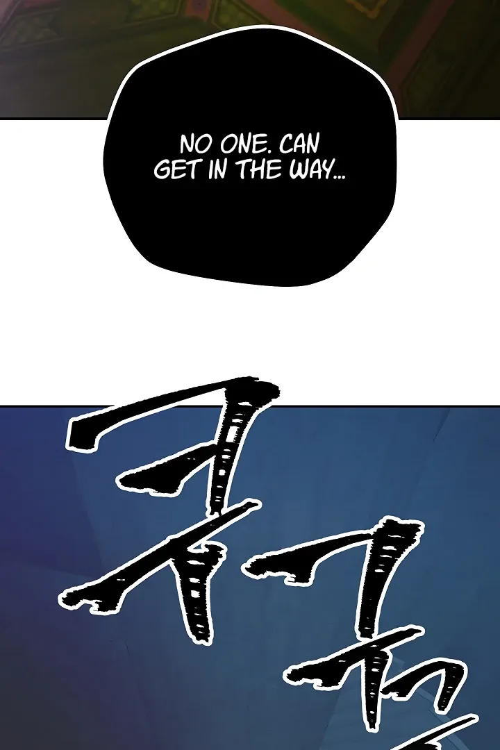 Her Rejuvenation Chapter 42 page 81 - 