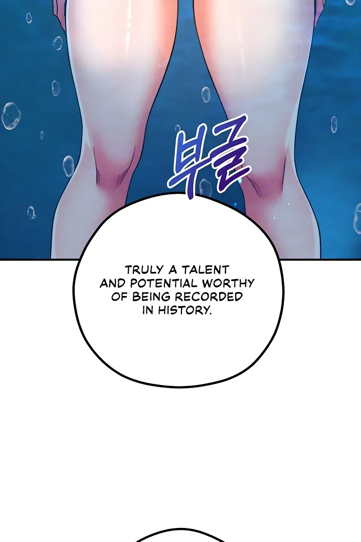 Her Rejuvenation Chapter 42 page 87 - 