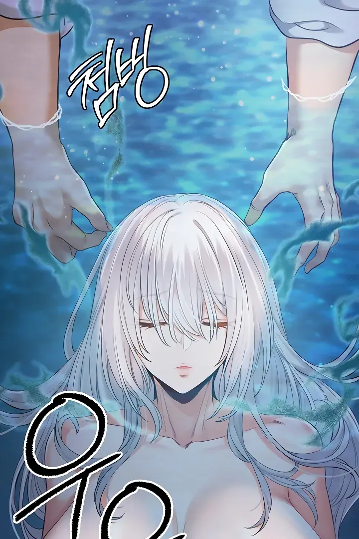 Her Rejuvenation Chapter 42 page 89 - 
