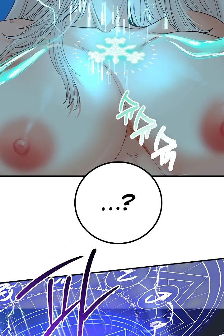 Her Rejuvenation Chapter 42 page 91 - 