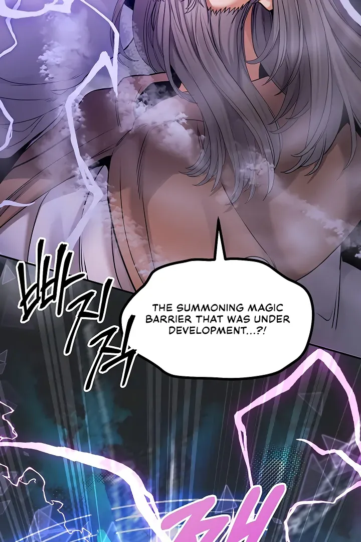 Her Rejuvenation Chapter 42 page 94 - 
