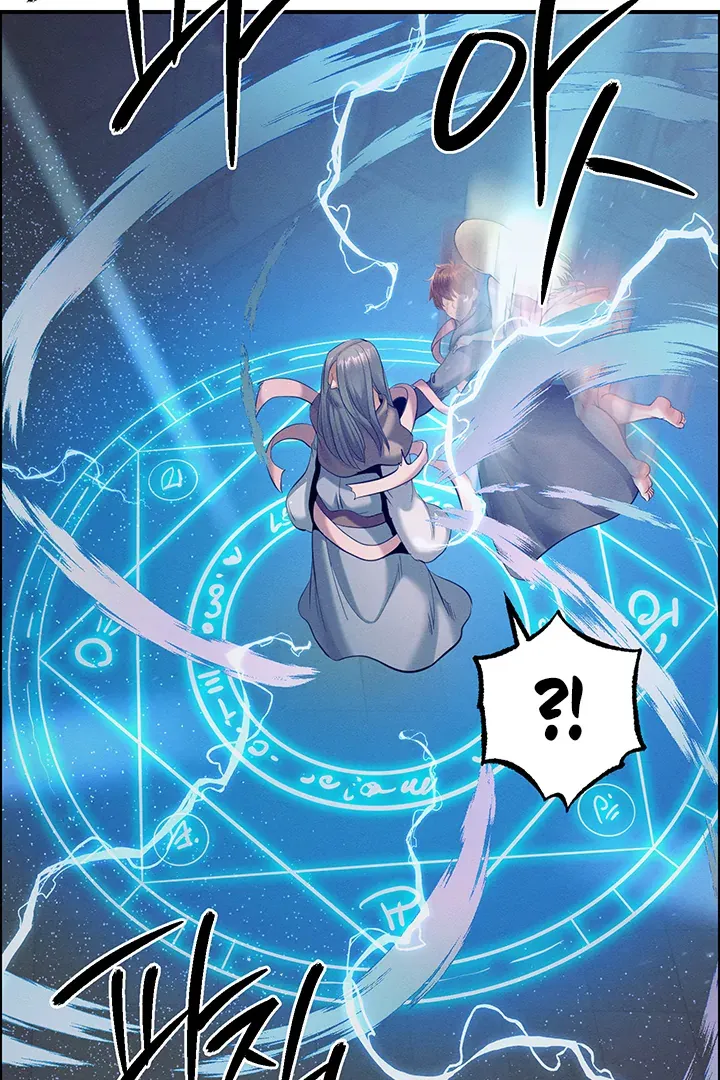 Her Rejuvenation Chapter 43 page 107 - 