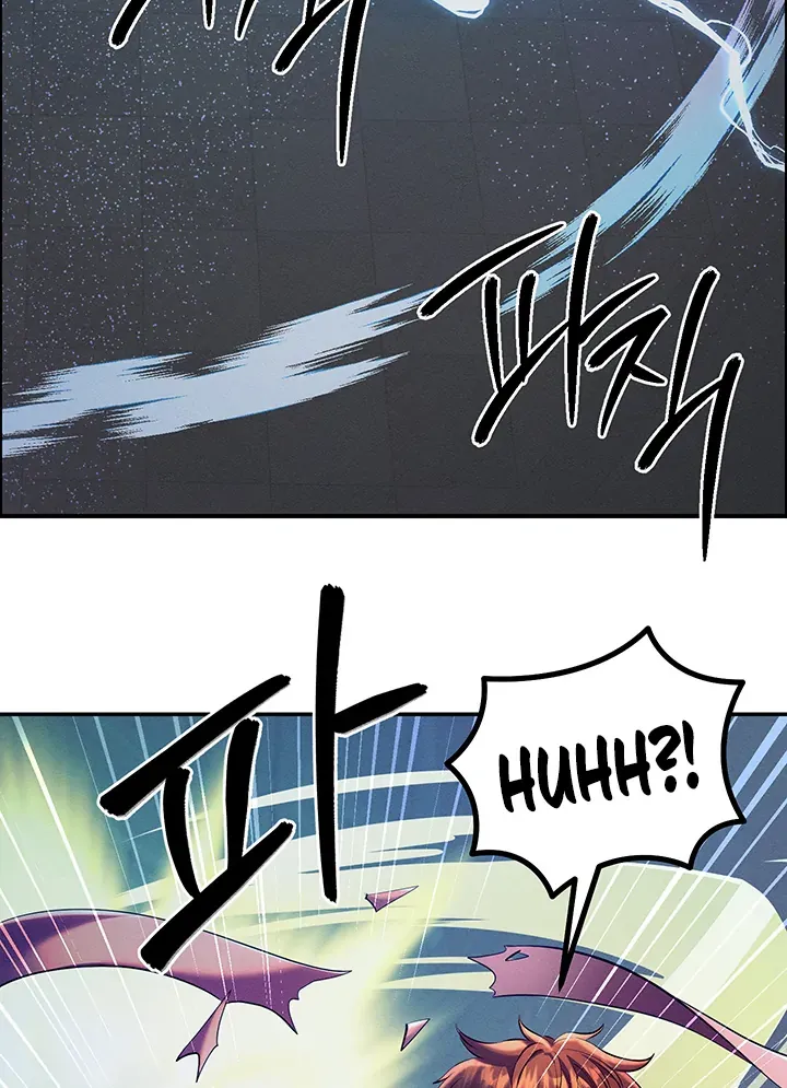 Her Rejuvenation Chapter 43 page 108 - 