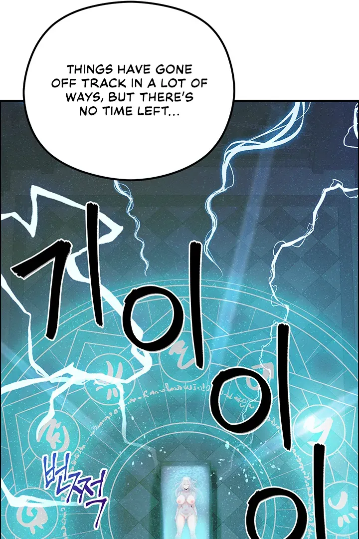 Her Rejuvenation Chapter 43 page 110 - 