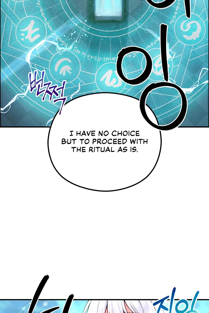 Her Rejuvenation Chapter 43 page 111 - 