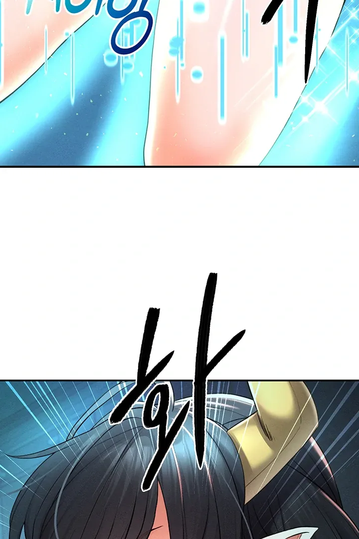 Her Rejuvenation Chapter 43 page 113 - 