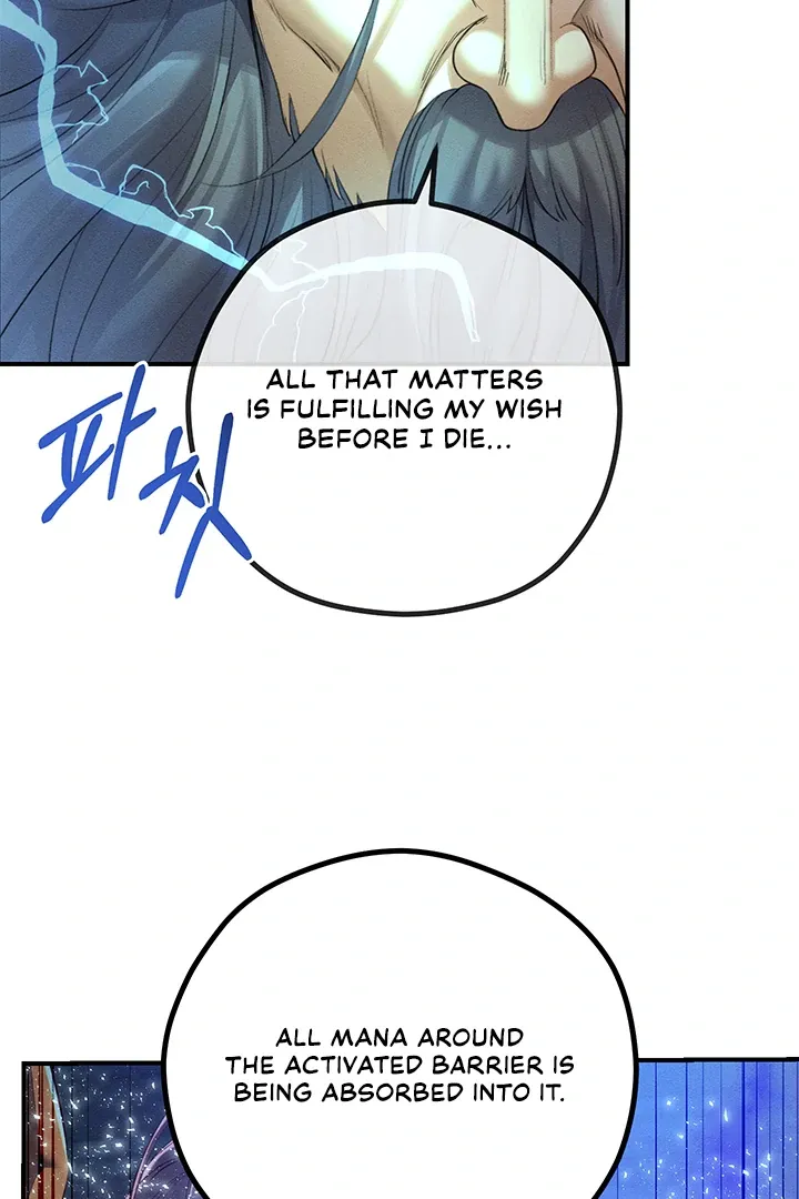 Her Rejuvenation Chapter 43 page 117 - 