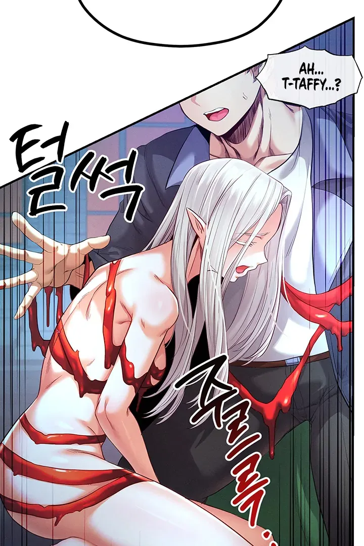 Her Rejuvenation Chapter 43 page 119 - 