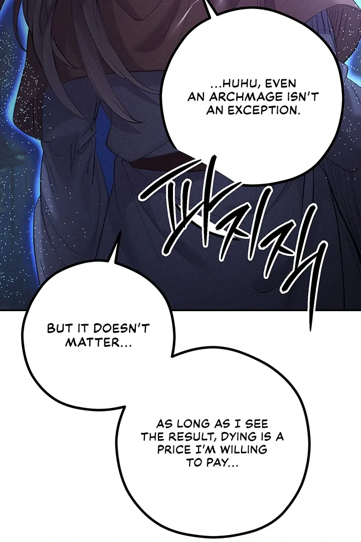 Her Rejuvenation Chapter 43 page 121 - 