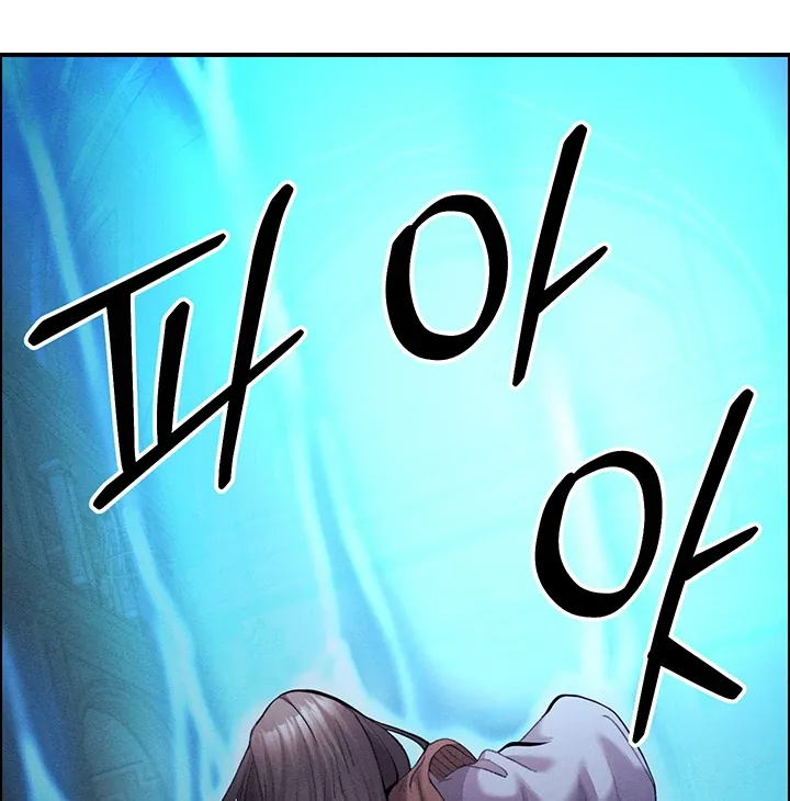 Her Rejuvenation Chapter 43 page 122 - 