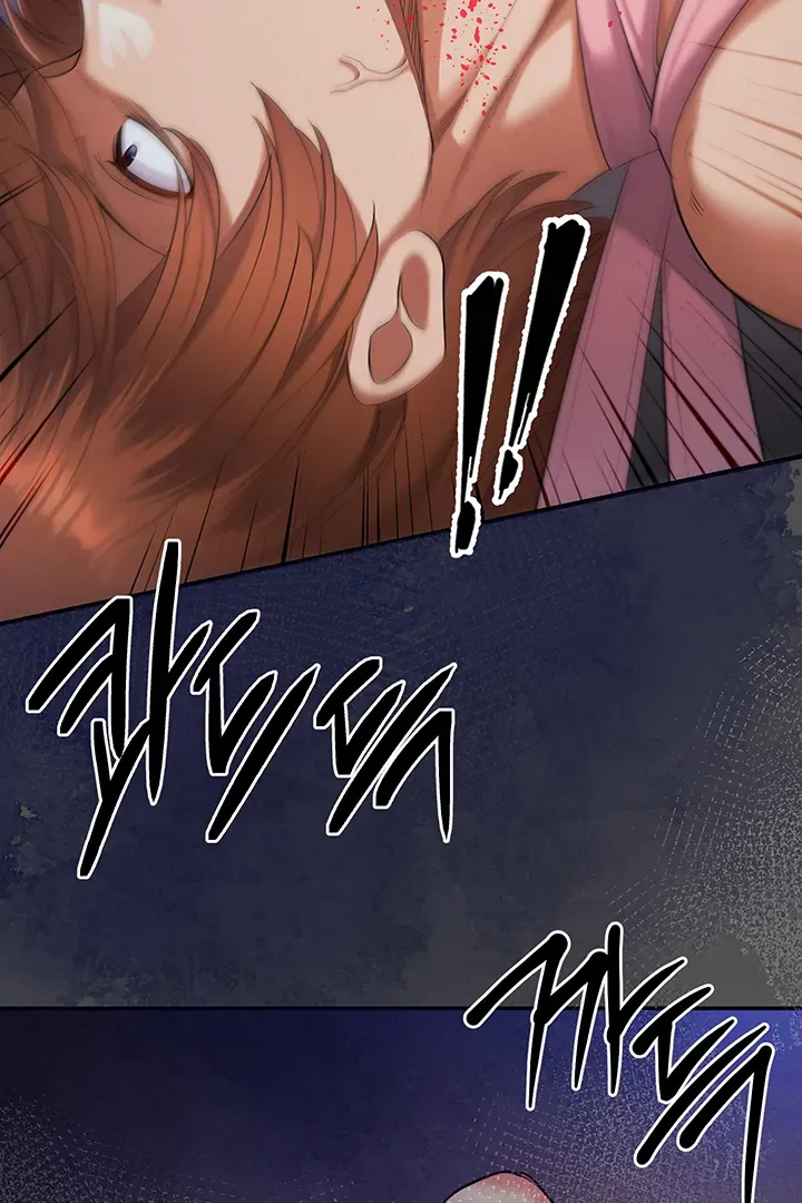 Her Rejuvenation Chapter 43 page 15 - 