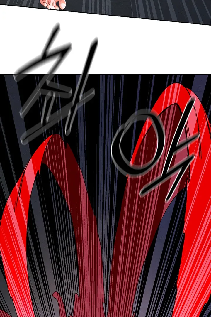 Her Rejuvenation Chapter 43 page 32 - 