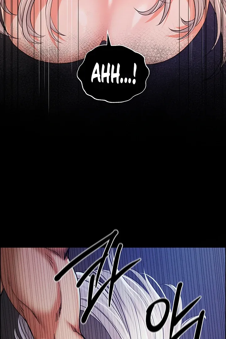 Her Rejuvenation Chapter 43 page 46 - 