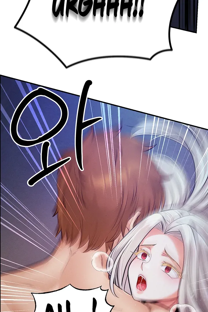 Her Rejuvenation Chapter 43 page 60 - 