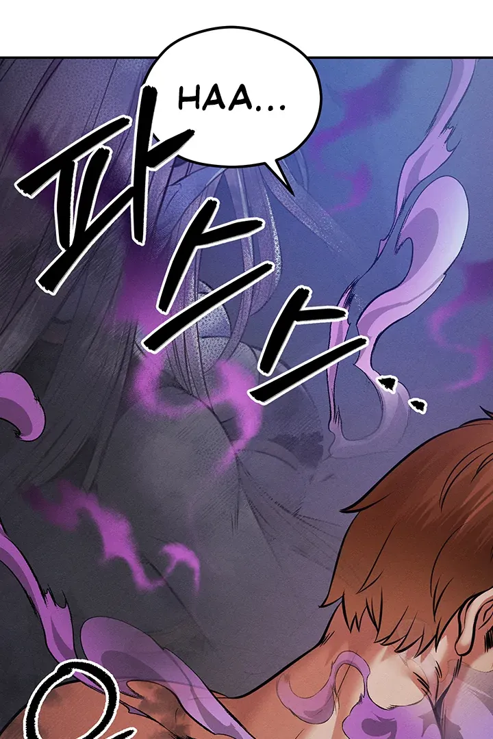 Her Rejuvenation Chapter 43 page 62 - 