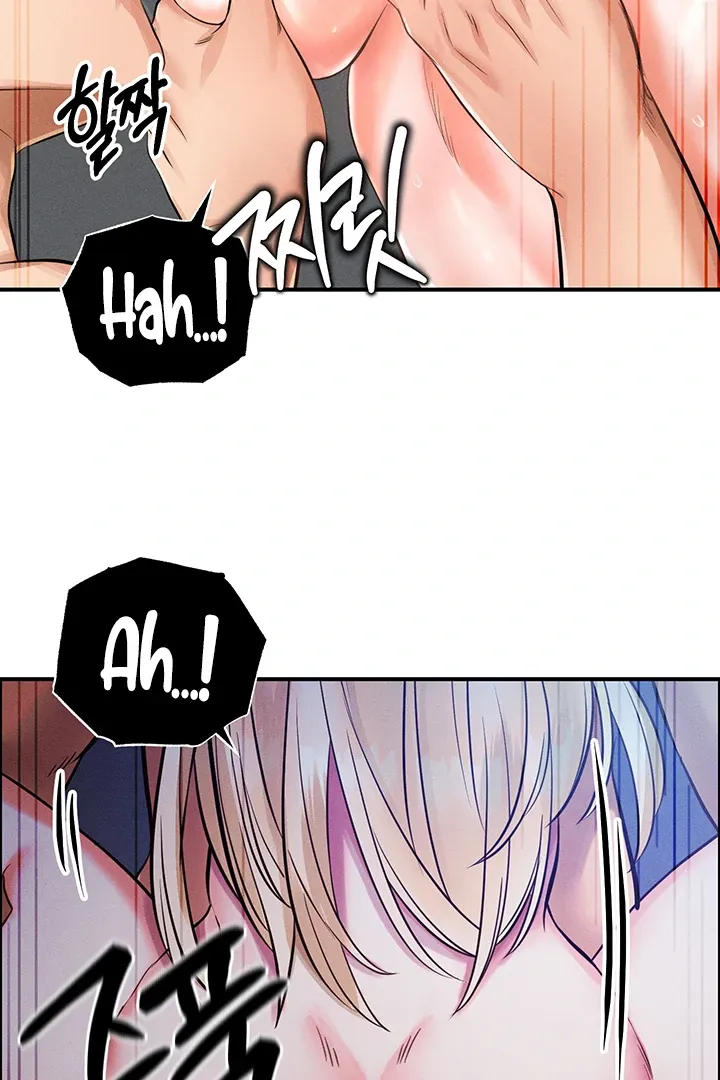 Her Rejuvenation Chapter 43 page 76 - 