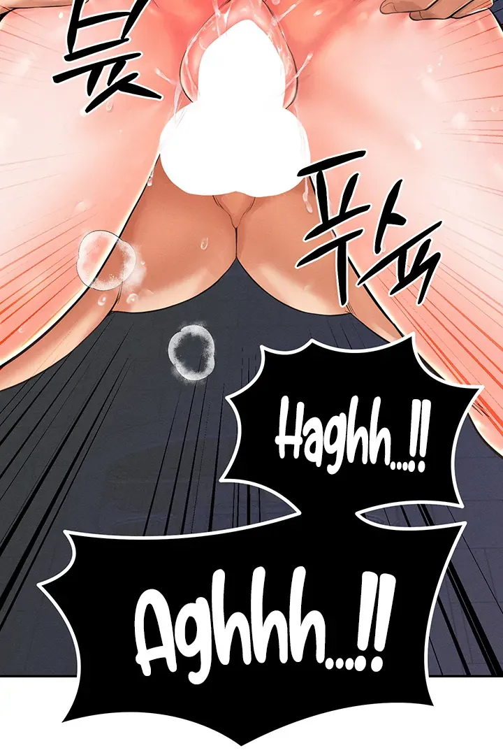 Her Rejuvenation Chapter 43 page 84 - 