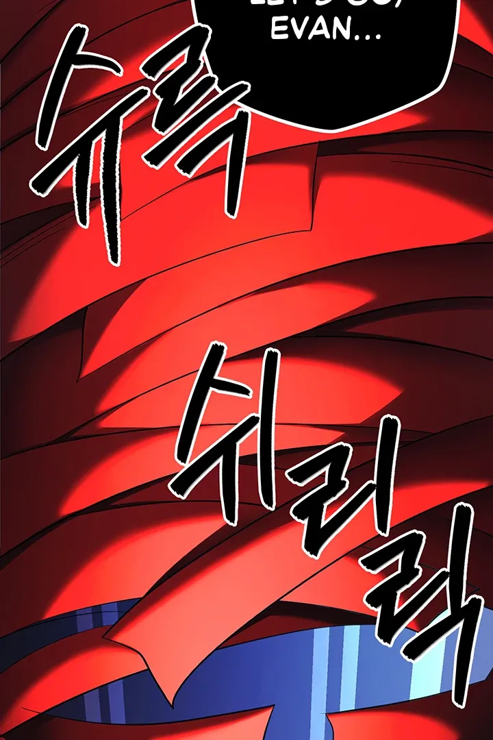 Her Rejuvenation Chapter 43 page 88 - 