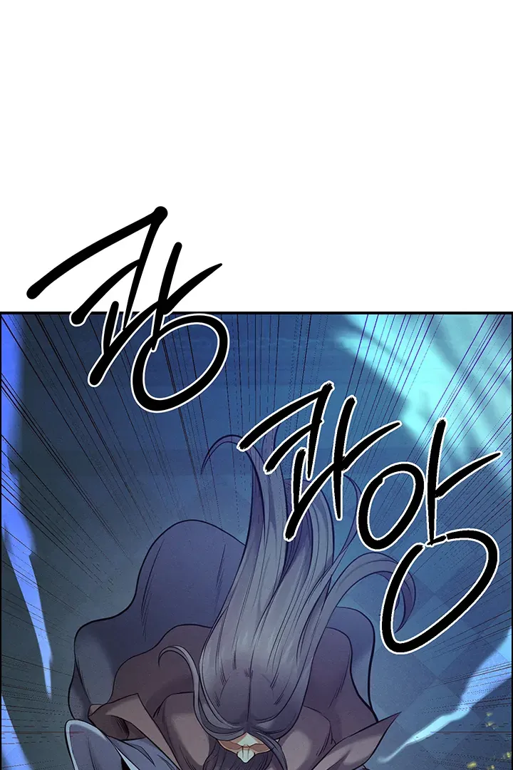 Her Rejuvenation Chapter 43 page 92 - 