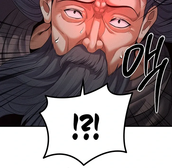 Her Rejuvenation Chapter 43 page 95 - 