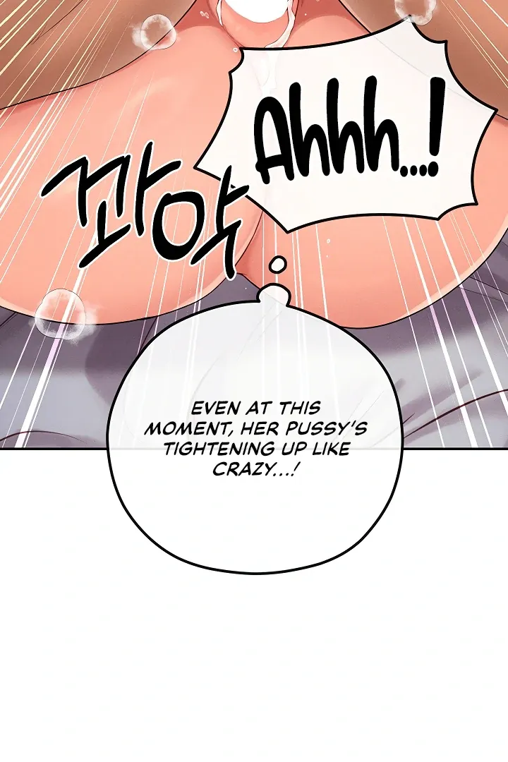 Her Rejuvenation Chapter 45 page 105 - 