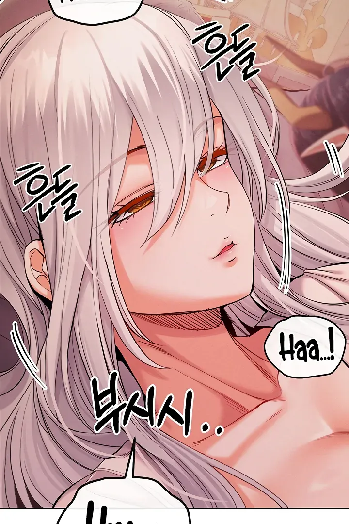 Her Rejuvenation Chapter 45 page 107 - 