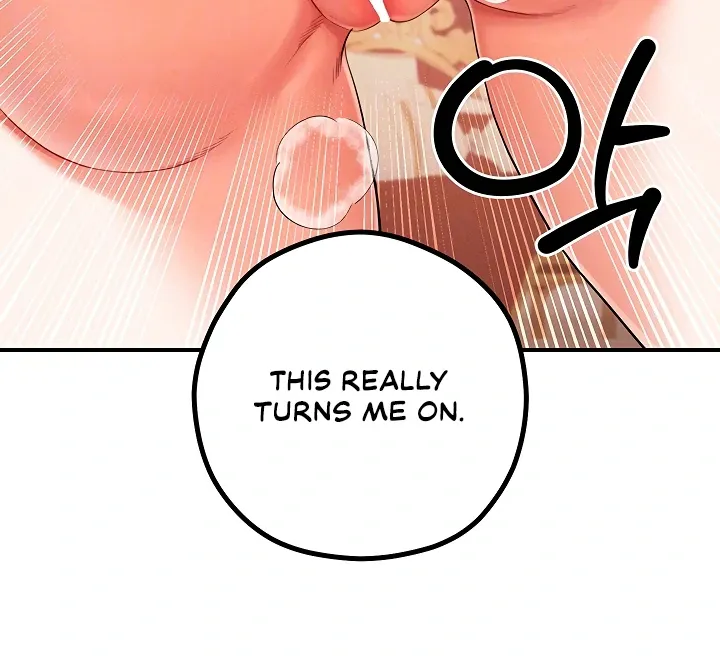 Her Rejuvenation Chapter 45 page 16 - 