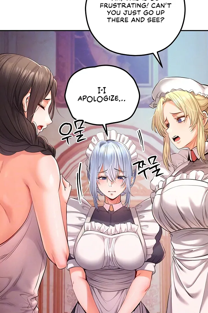 Her Rejuvenation Chapter 45 page 24 - 