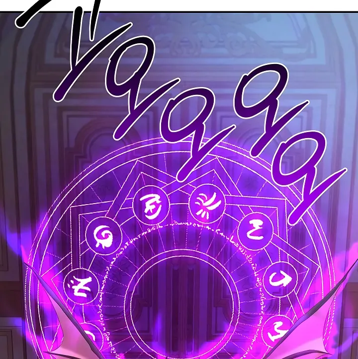 Her Rejuvenation Chapter 45 page 28 - 