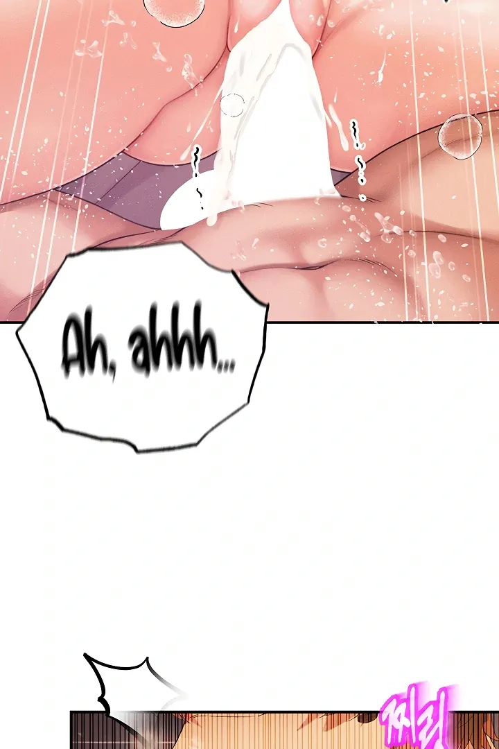 Her Rejuvenation Chapter 45 page 53 - 