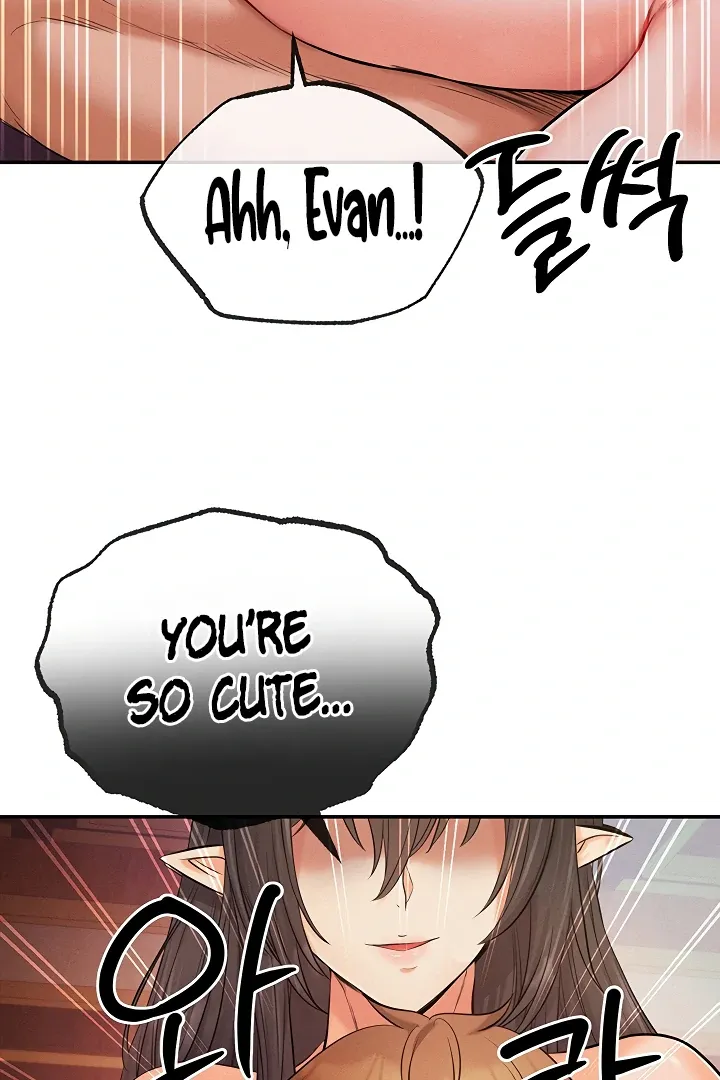Her Rejuvenation Chapter 45 page 63 - 