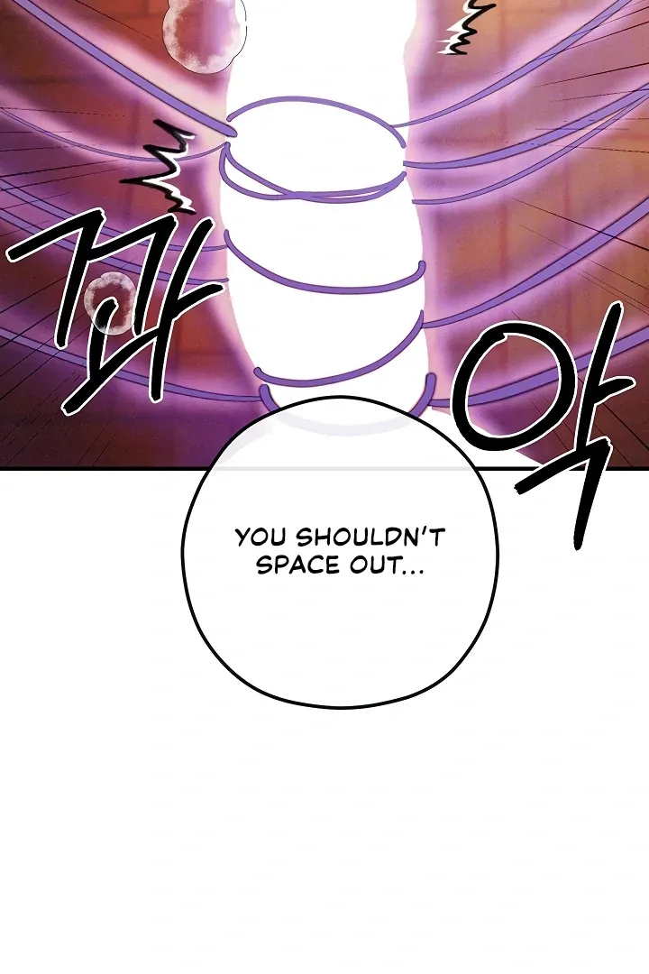 Her Rejuvenation Chapter 45 page 8 - 