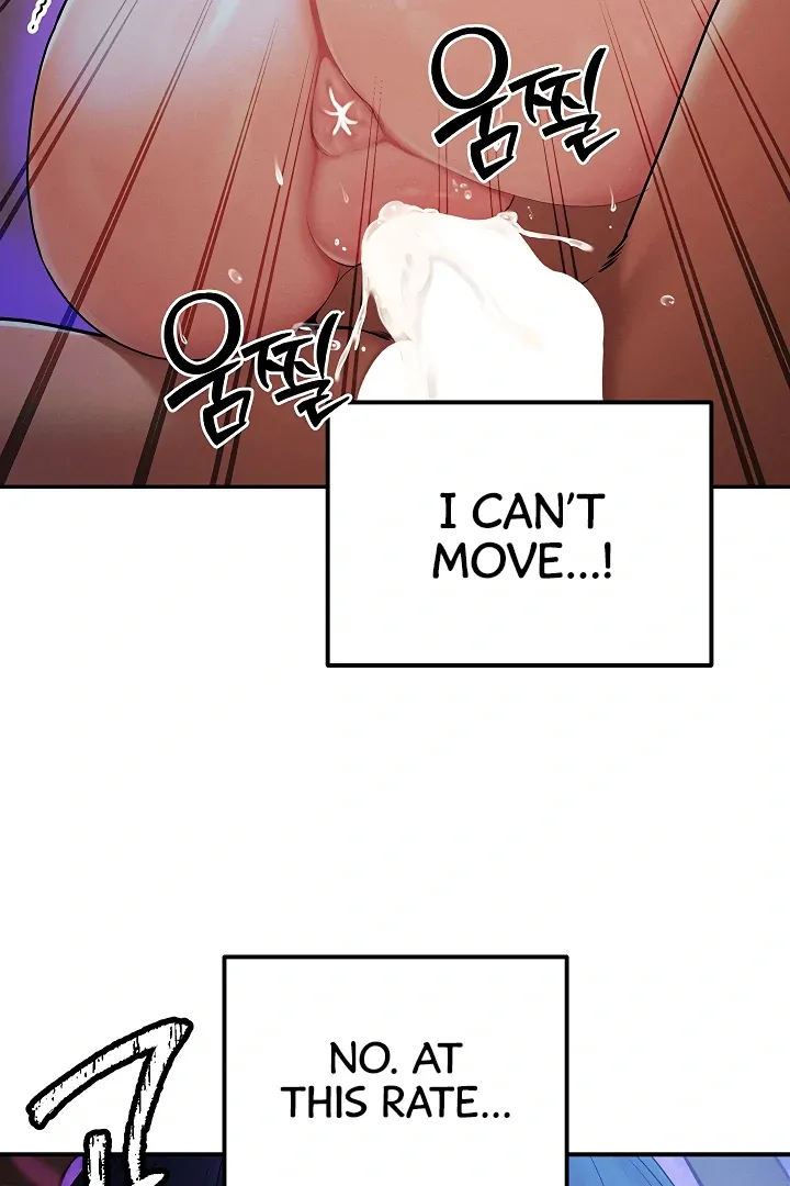 Her Rejuvenation Chapter 45 page 71 - 