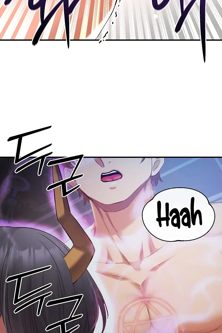 Her Rejuvenation Chapter 46 page 118 - 