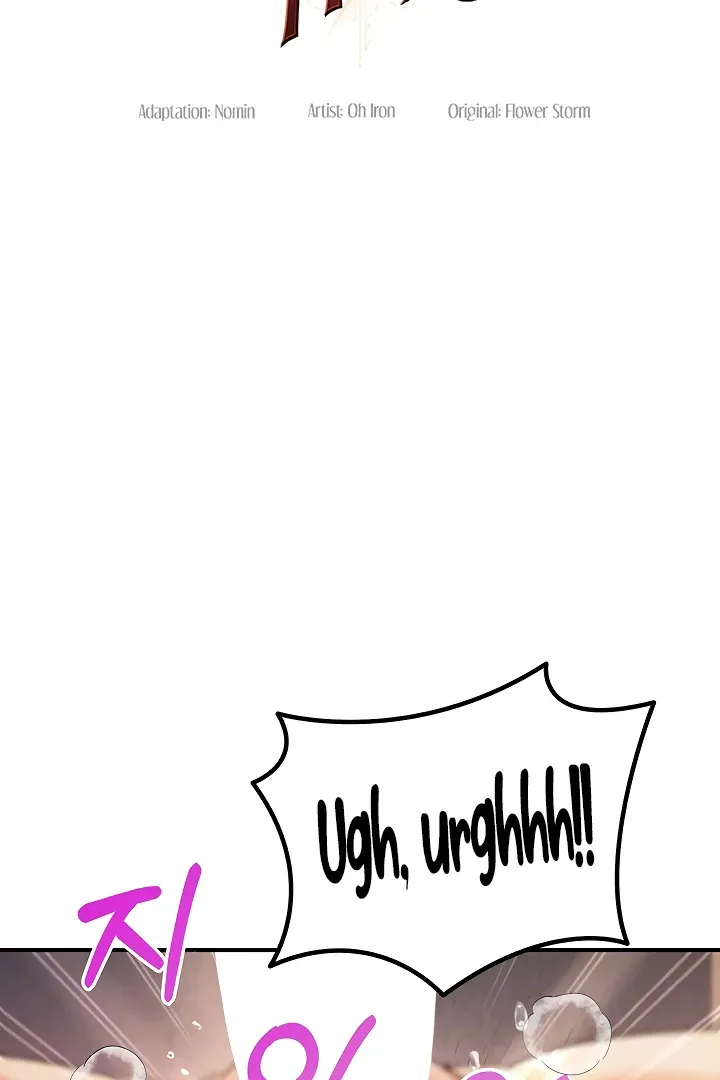Her Rejuvenation Chapter 46 page 13 - 