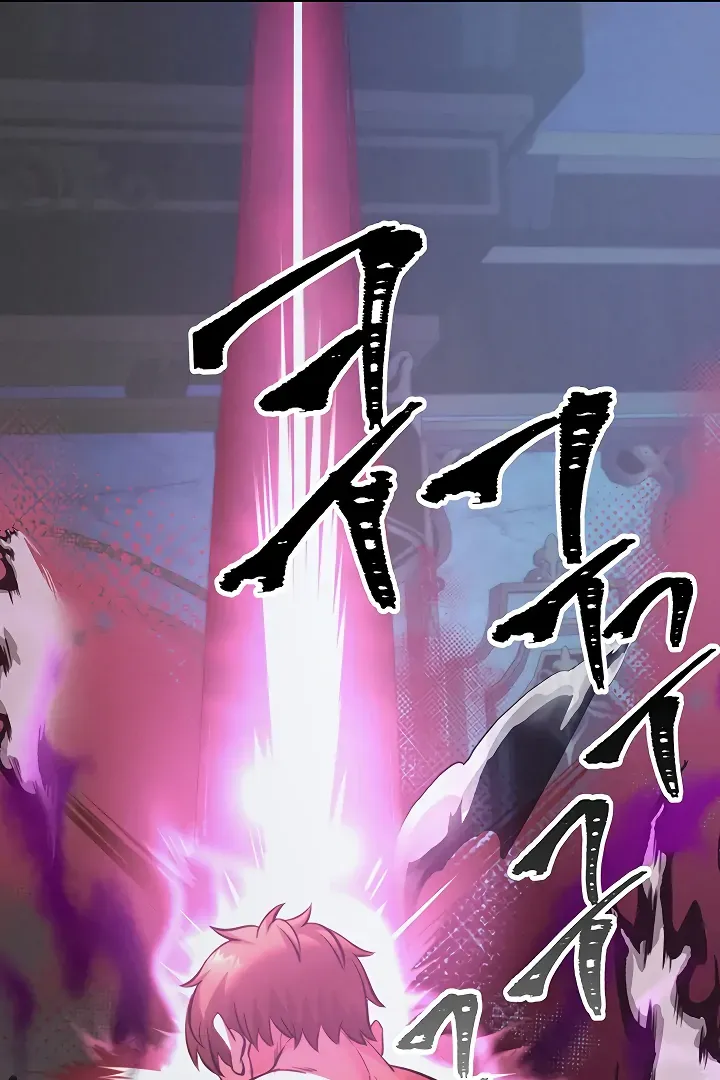Her Rejuvenation Chapter 46 page 124 - 