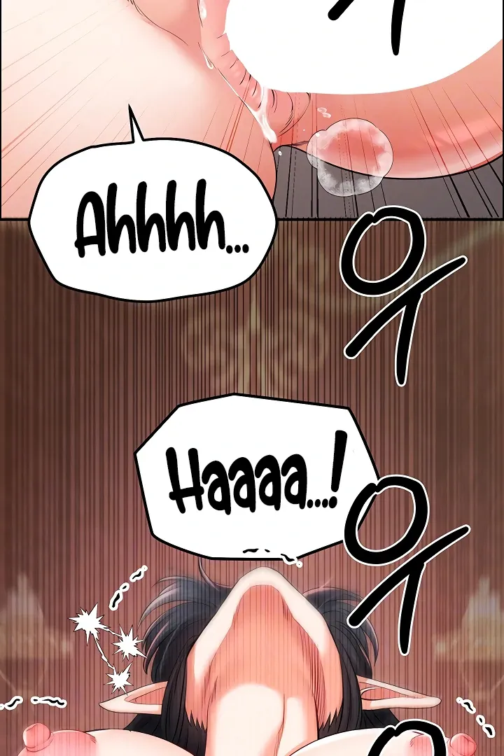 Her Rejuvenation Chapter 46 page 20 - 