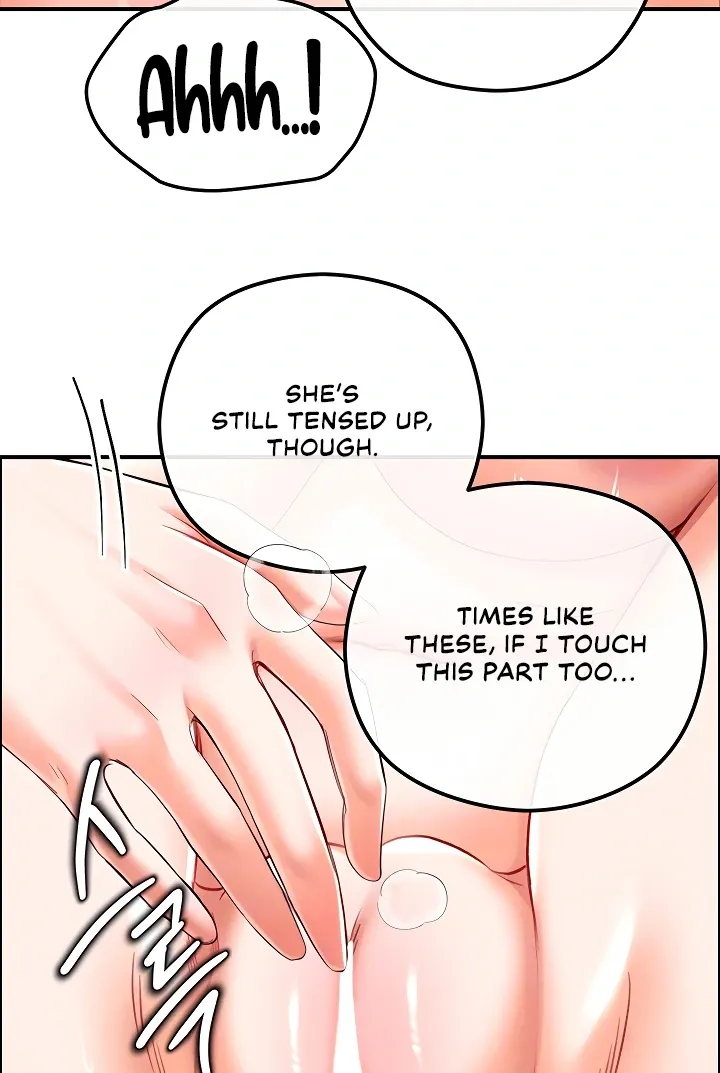 Her Rejuvenation Chapter 46 page 27 - 